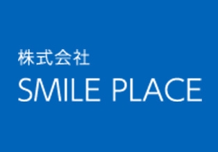 株式会社SMILE　PLACE