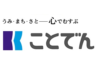 高松琴平電気鉄道株式会社